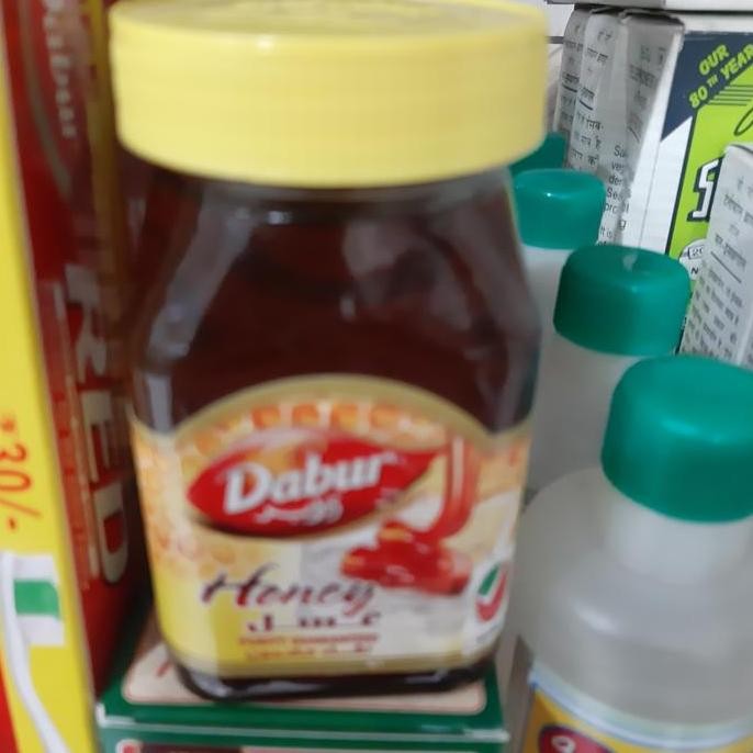 

*#*#*#*#] dabur honey 250gm