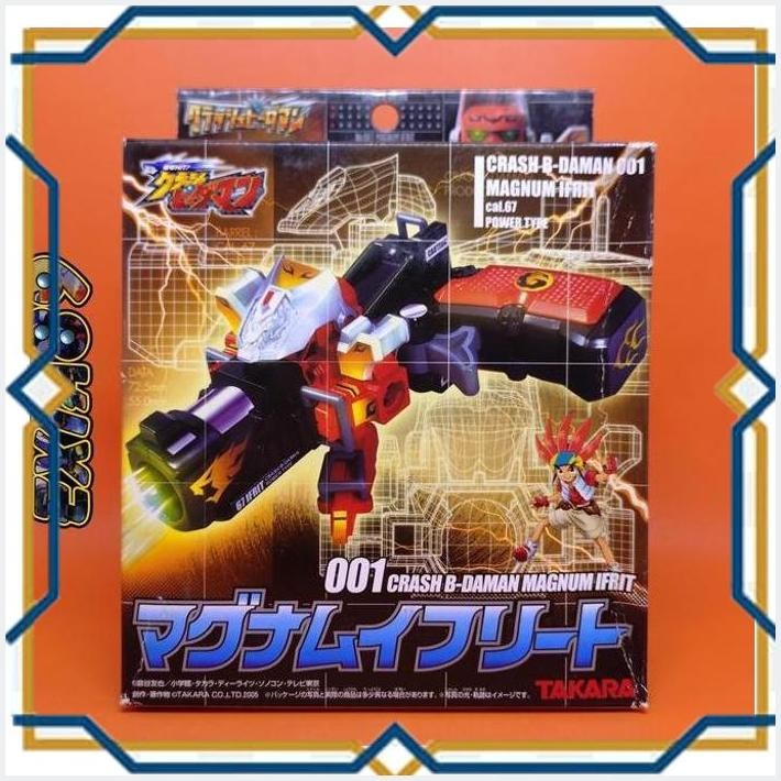 [exi] crash b-daman 001 magnum ifrit takara (1)
