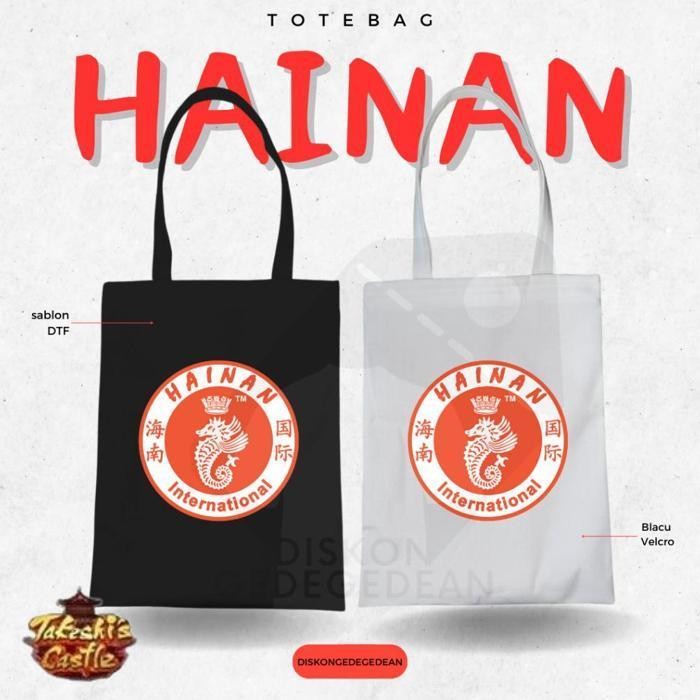 Murah Diskongedegedean Totebag Hainan Souvenir Tas Oleh Oleh China Kanvas Resleting