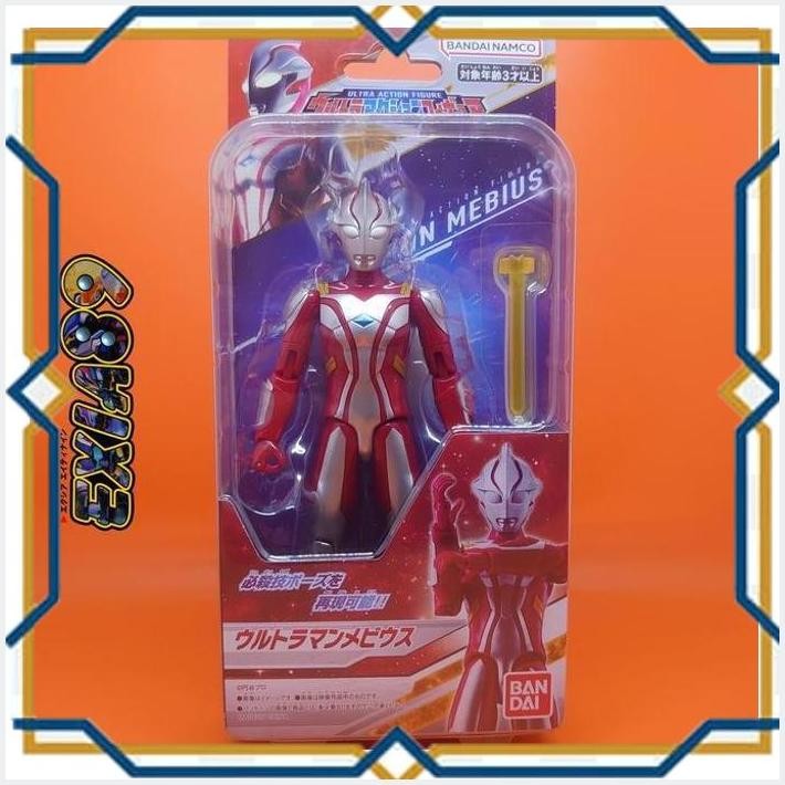 [exi] ultraman ultra action figure - ultraman mebius bandai