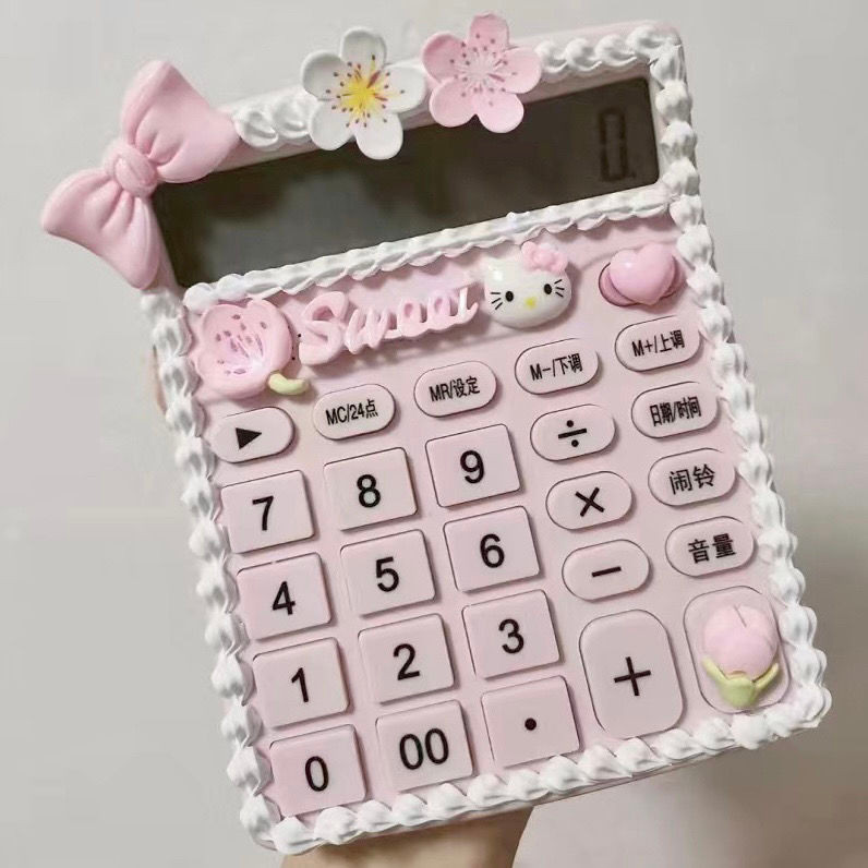 

Kalkulator Sakura Suara Kalkulator Multifungsi