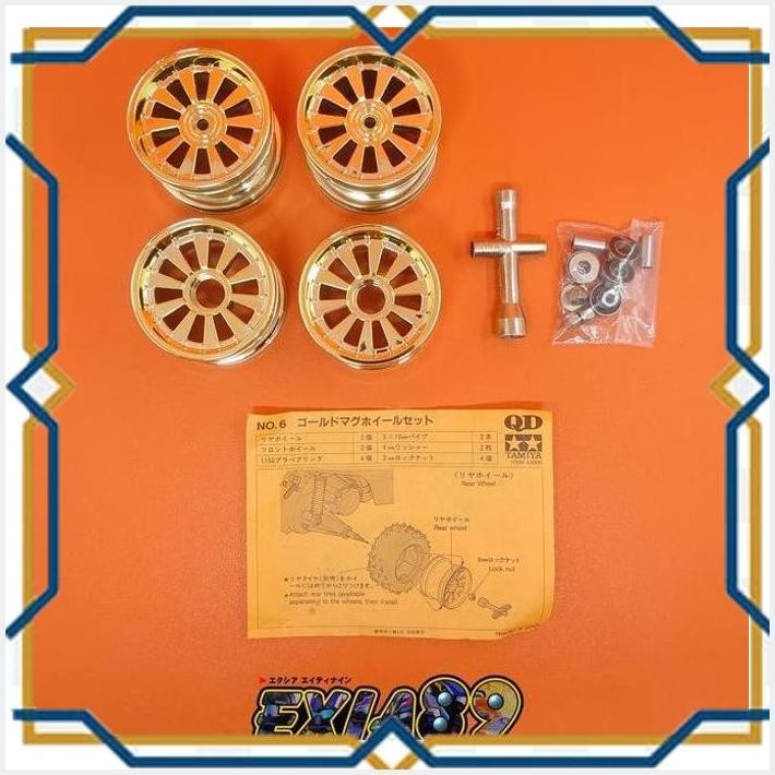 [exi] tamiya qd quick drive - gold mag wheel set (item 43006)
