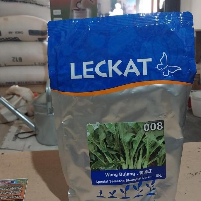 

|| BANANA / Benih sawi kailan leckat 117 import kemasan pabrik 500gr ||~~~