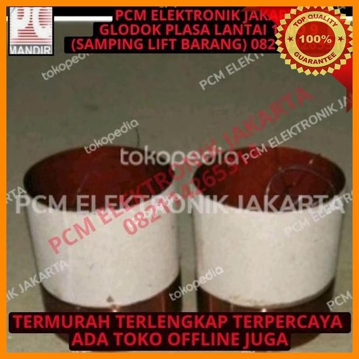 [PEP] SPUL SPOOL SPOEL SPEAKER SPEKER CANON CANNON 12INCH 12 INCH 30MM 30 MM