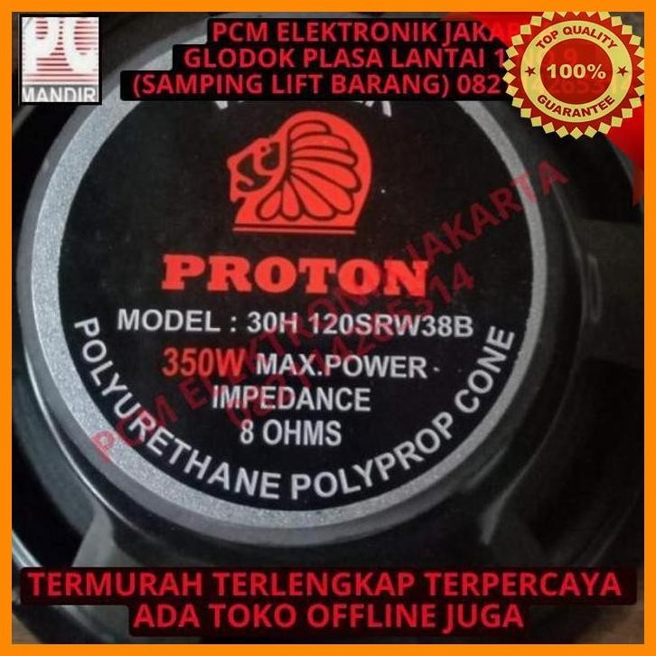 [PEP] SPEAKER CANNON CAN NON CANON PRO 12 INCH 12INCH FULLRANGE FULL RANGE