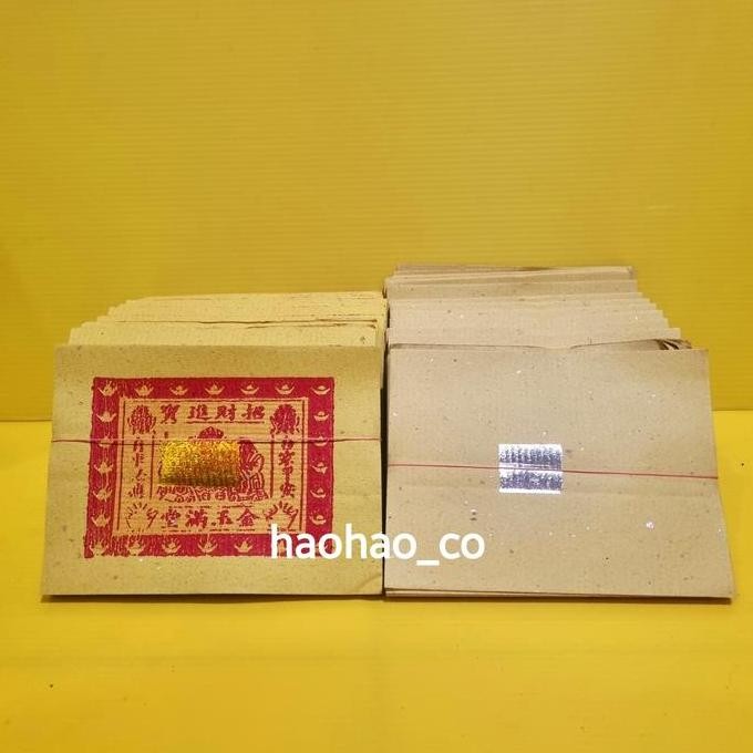 

'+'+'+'+] Kertas Sembahyang / Kim Cua Mok Kecil Cap CaoCai ( Seikat )