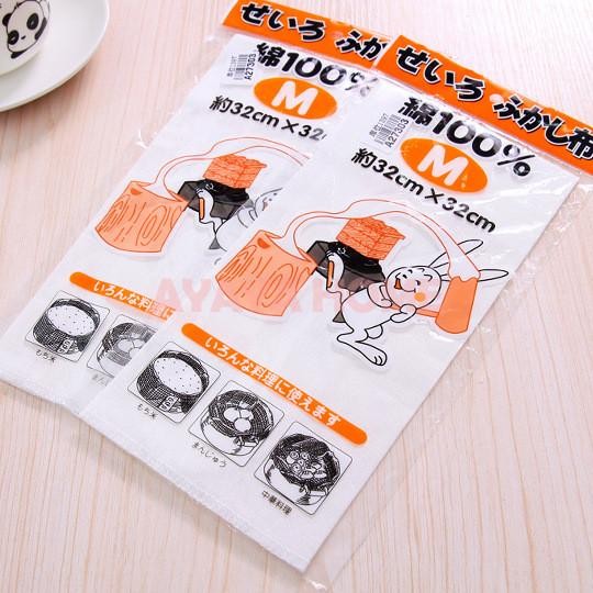 Anti Iengket Kain Kukusan/Kain Kukusan Makanan/Kain Kukusan Siomay