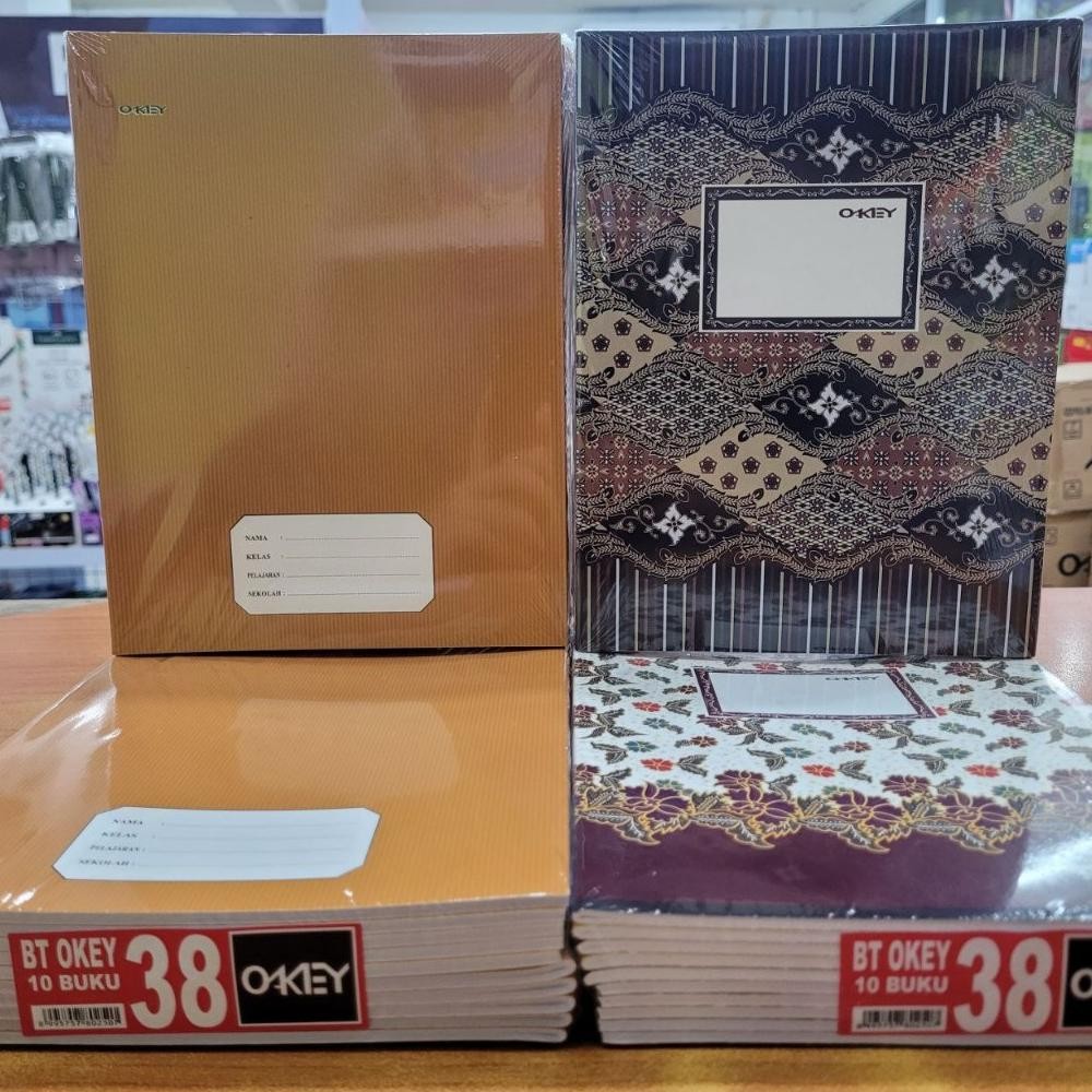 

READY STOCK Buku Tulis Okey 38 Lembar Motif Batik dan Coklat Polos 1 Pack Isi 10 Buku