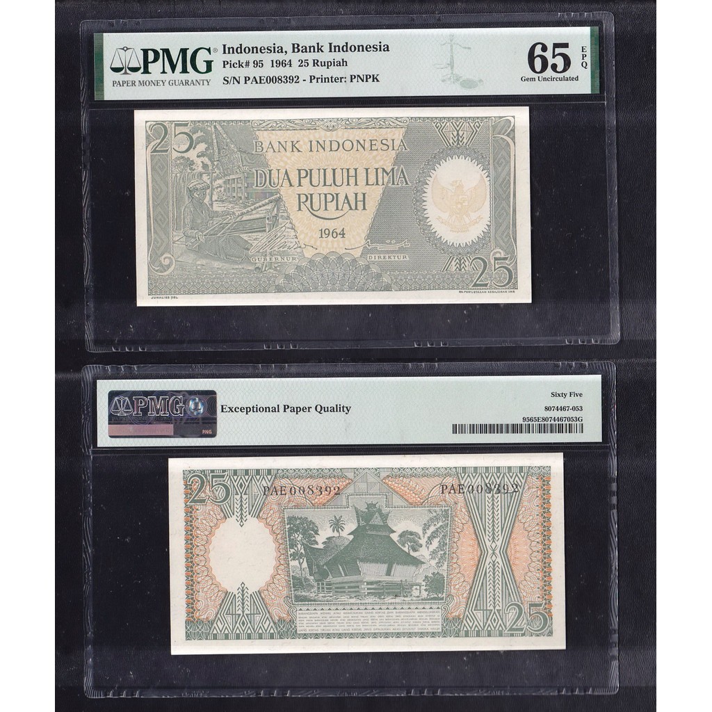 Uang kuno PMG 65 EPQ - 25 rupiah tahun 1964 seri Pekerja S/N PAE008392