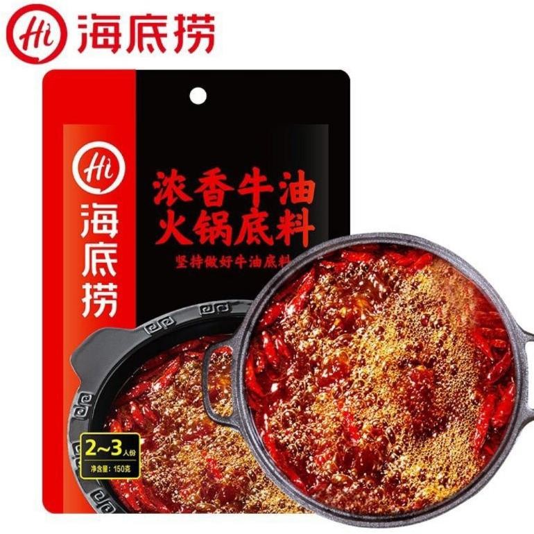 

Haidilao Bumbu Shabu Shabu Bumbu Instant Hotpot Aneka Rasa Terlaris