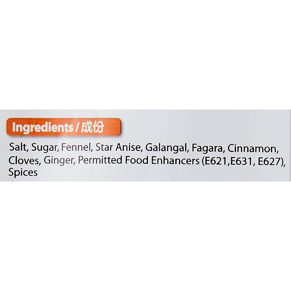 

Seah Stewed Fragrant ( bumbu seah )