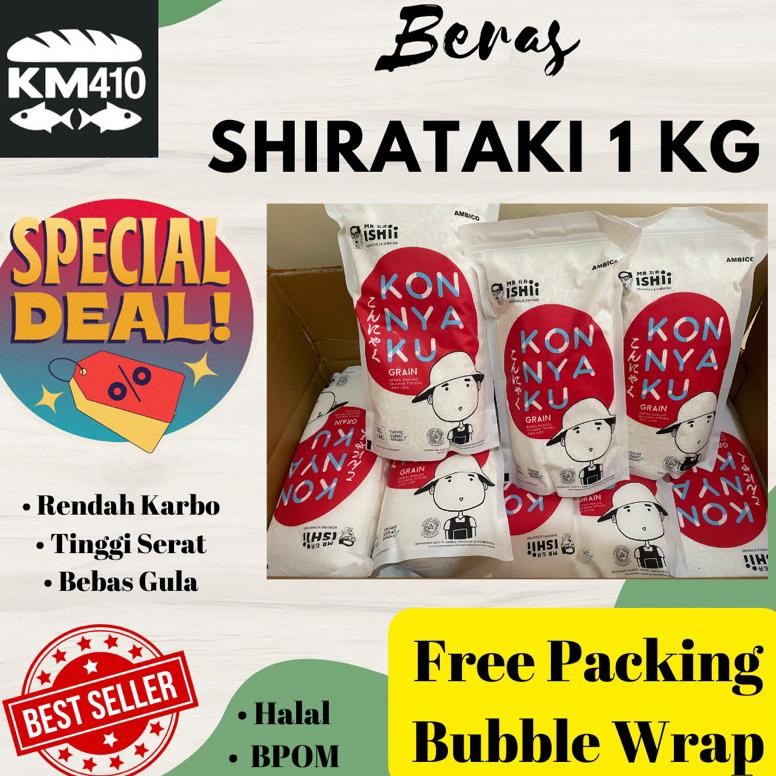 

Beras Shirataki 1kg |PT Ambico| Mr.Ishii 1 kg|Konnyaku rice