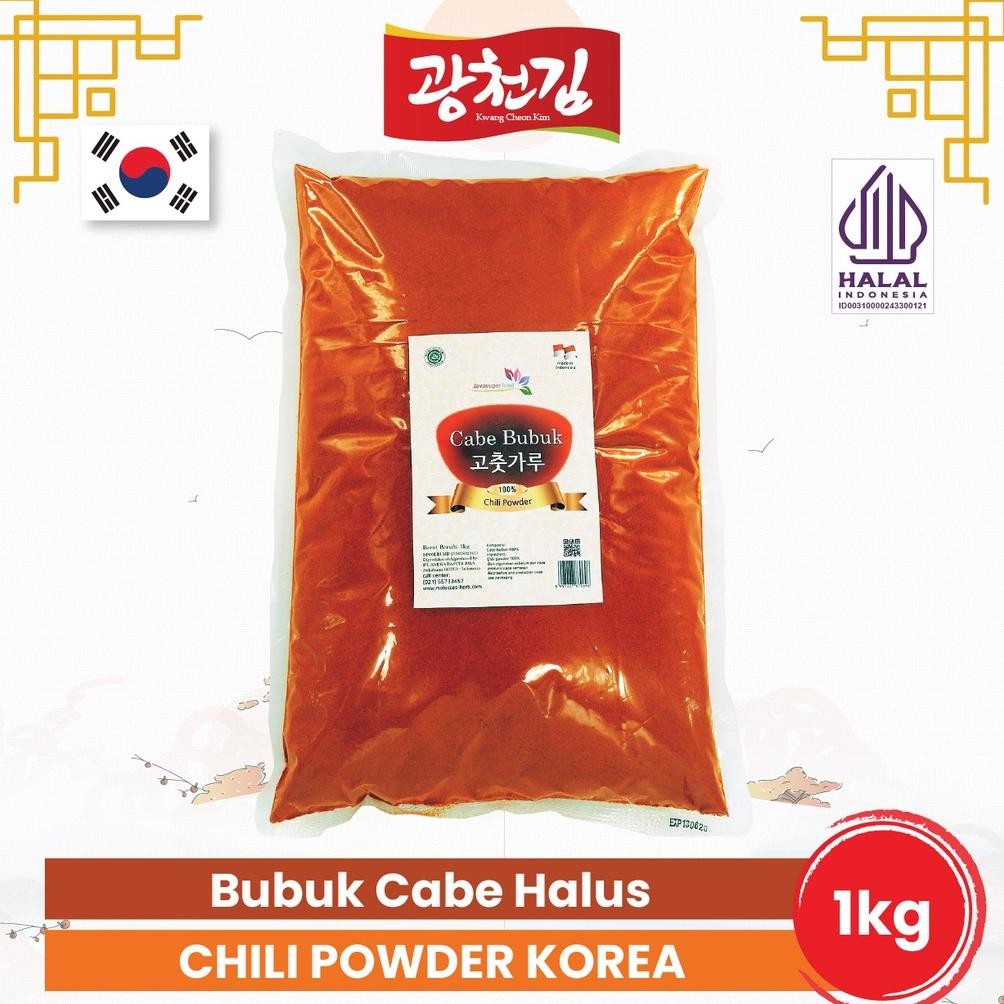 

KC. Bubuk Cabe Halus Repack / Chili Powder Repack 500g