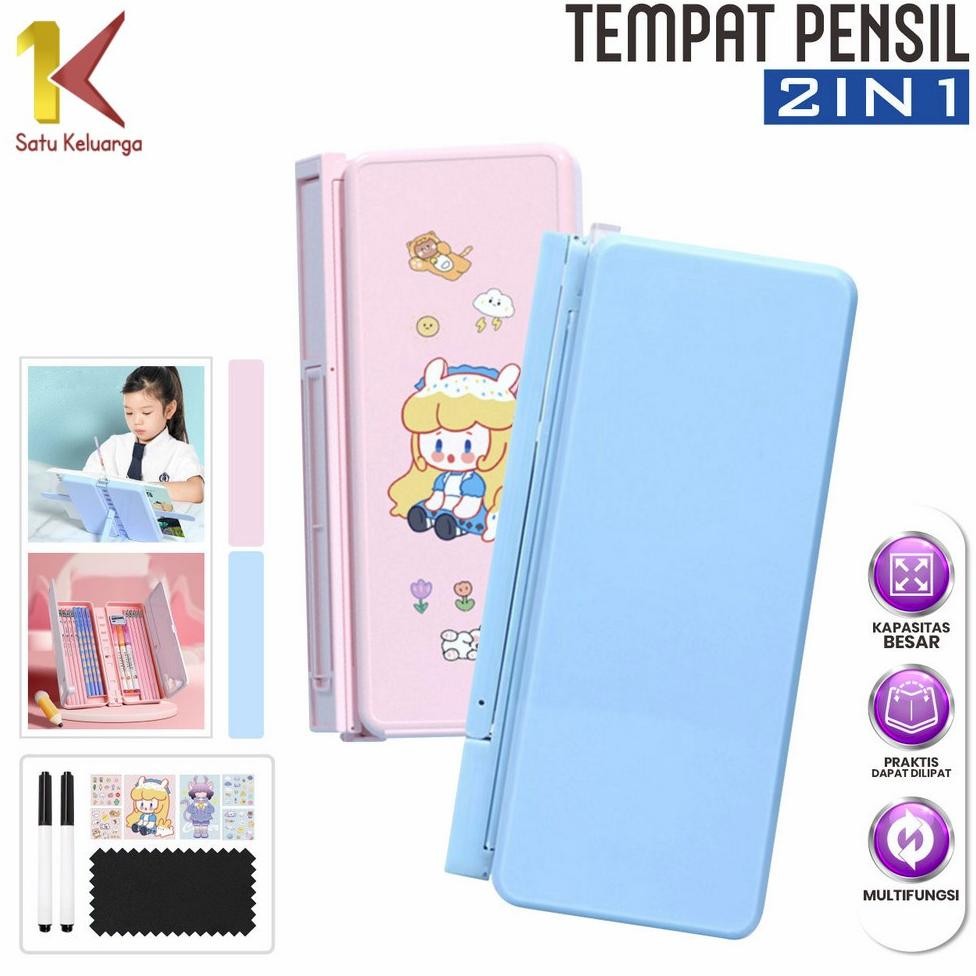 

Satu Keluarga Tempat Pensil 2IN1 Multifungsi A73 Kotak Pensil Lipat dengan Tatakan Buku dan Papan Tulis Praktis / Pencil Case Book HolderAnakSekolah