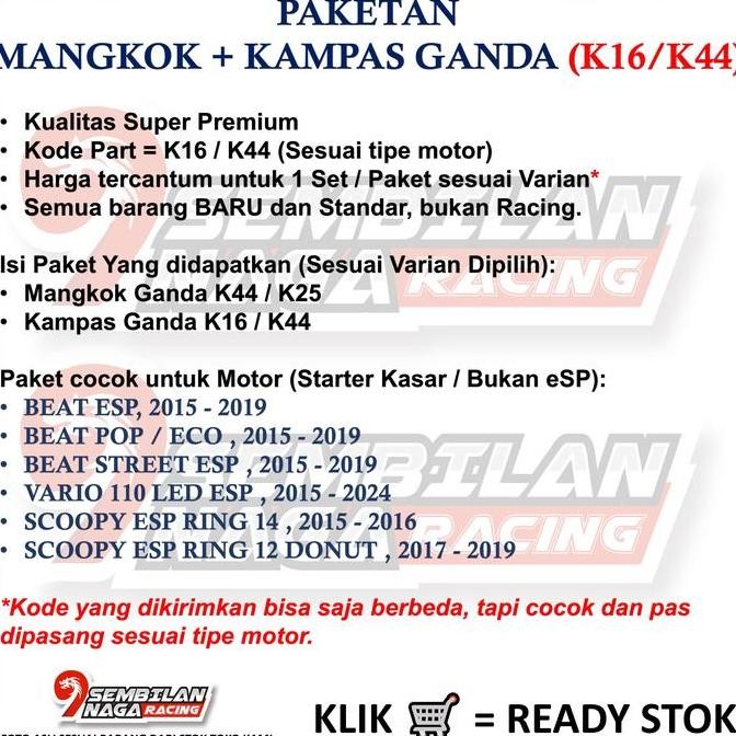 Paket Mangkok Kopling Kampas Ganda Beat Esp Vario 110 Led Scoopy Esp Ring 12 14 2015 Sampai 2019 Kod