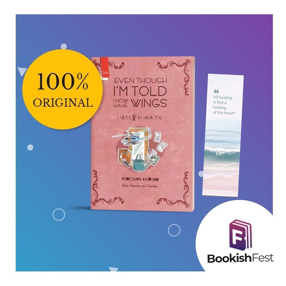 Hyouka 6 : Even Though I’m Told I Now Have Wings by Yonezawa Honobu