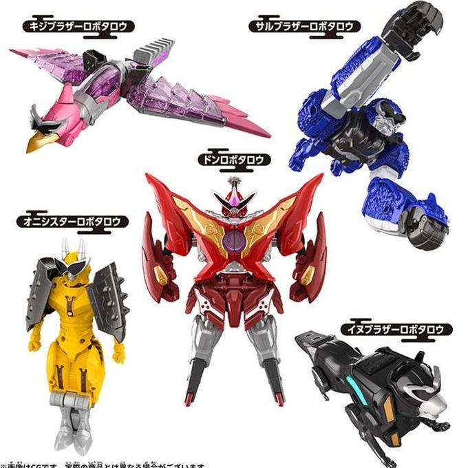 Sentai/Power Ranger Ryotaro Don Brothers Dx Series - Don Onitaijin Promo