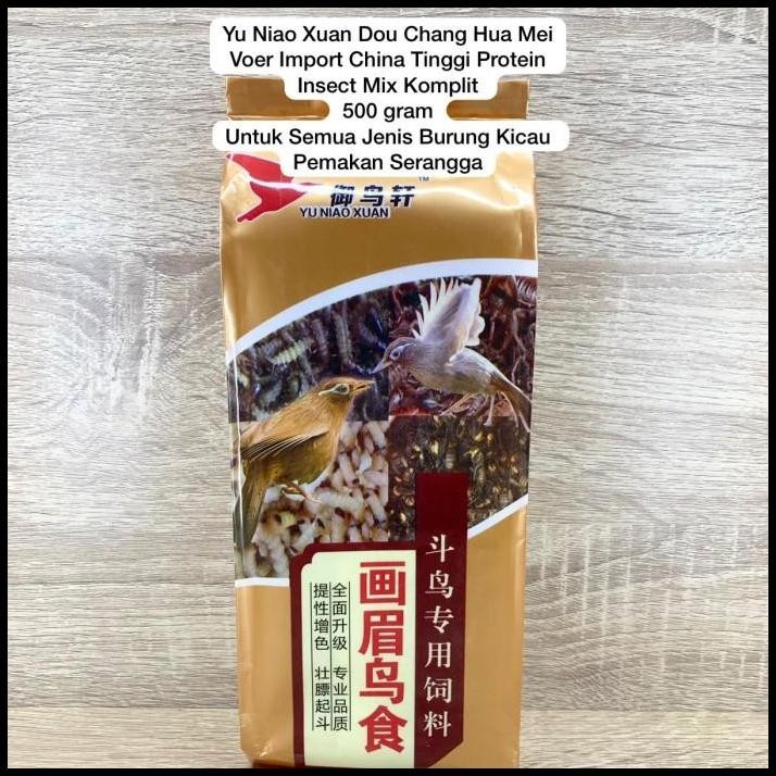 Yu Niao Xuan Voer Wambi Chunghwa Pakan Burung Kicau Murai Avr-Yn-0233