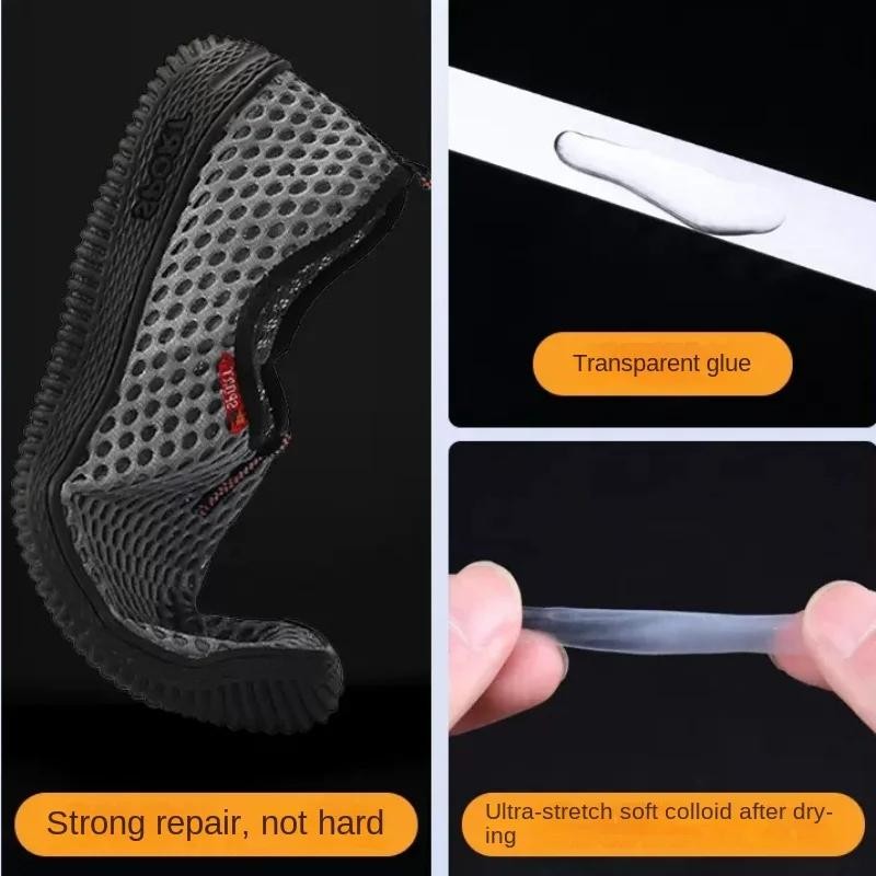 60Ml  Lem Sepatu Sandal Lem Outsole Sepatu  Lem Sepatu Premium Super Kuat Universal Lem Sandal Karet