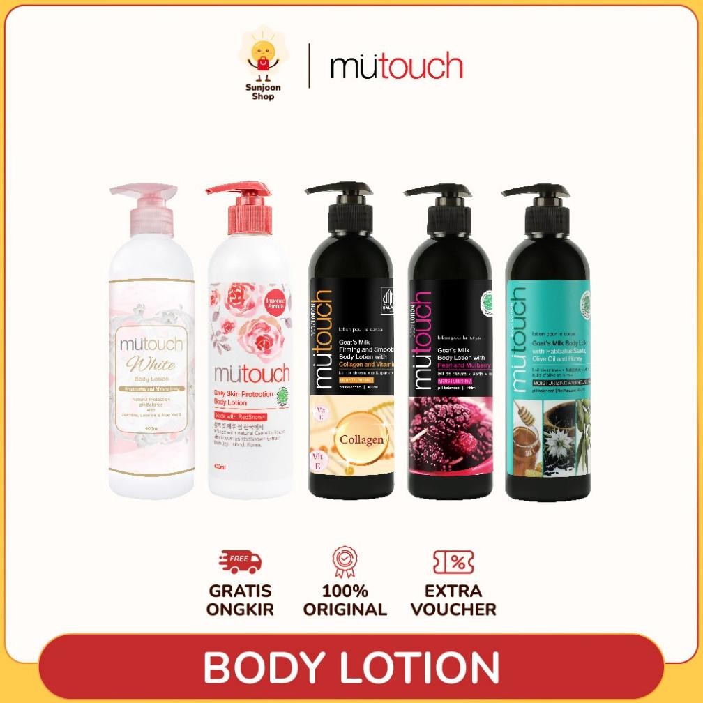 EL MuTouch Goat's Milk Body Lotion 400ml / Body Serum 95ml