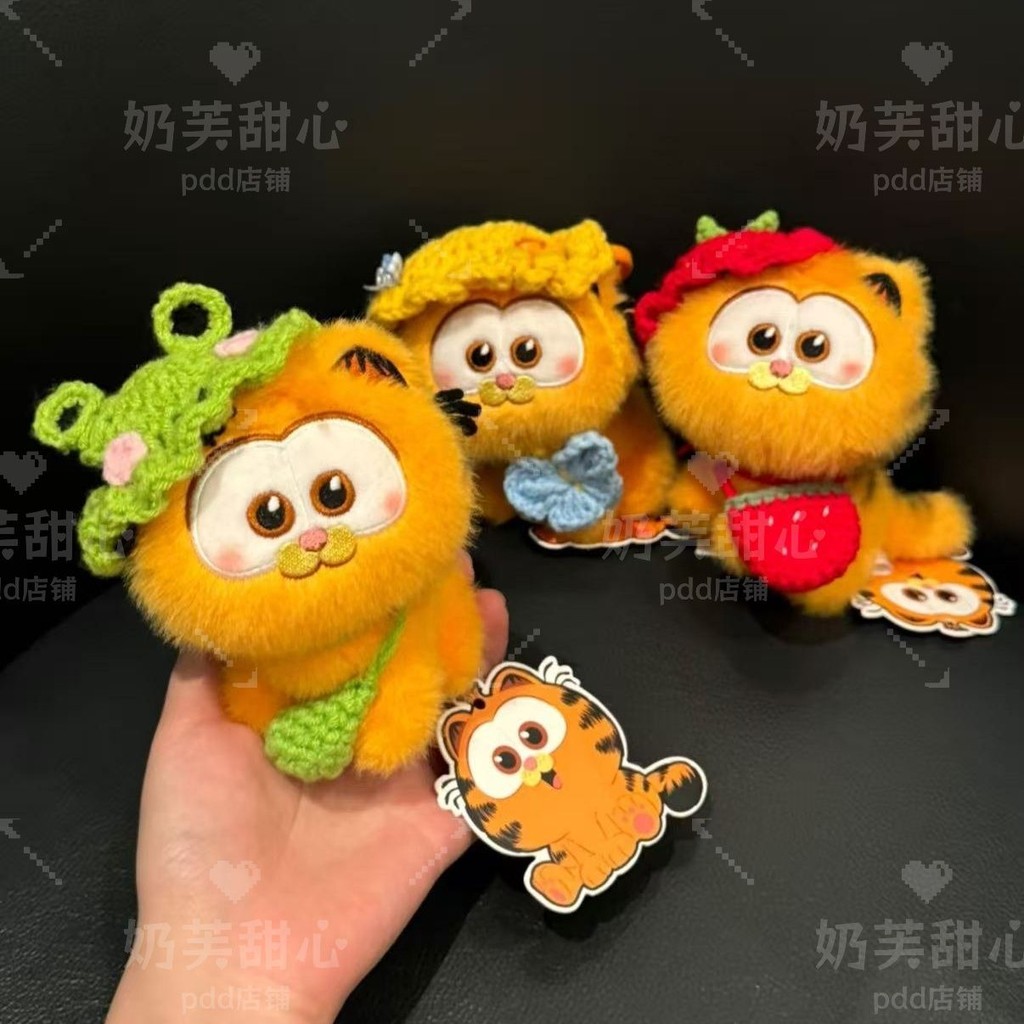 Katak Tutup Kepala Rajut Ransel Tarik Garfield Liontin