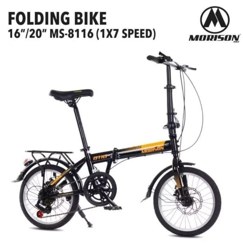 Sepeda Lipat 16 20 Inch Mson 7 Speed Spakbor Boncengan