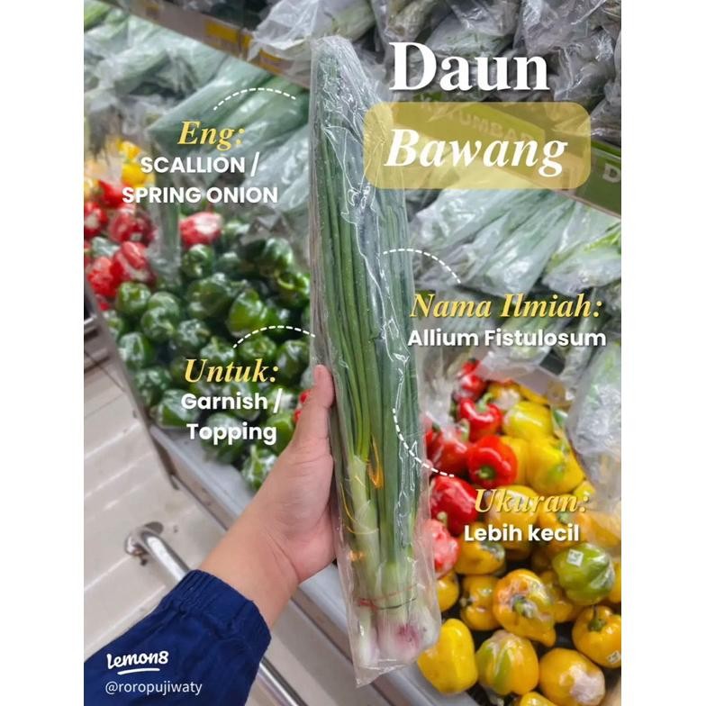 

Pilihan Tepat Daun Bawang / Daun Prei / Seledri