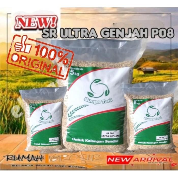 [RAME] benih padi new sr p08 ultra genjah terbaru 5kg - Promo
