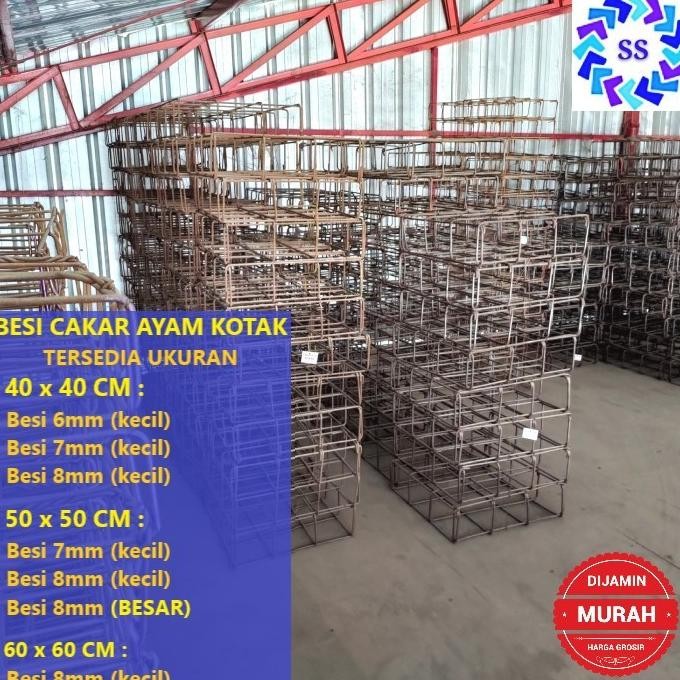 HJK BESI PONDASI CAKAR AYAM (40X40 - 50X50 - 60X60) BESI 6MM (K) - 8MM (K) - 10MM (K)