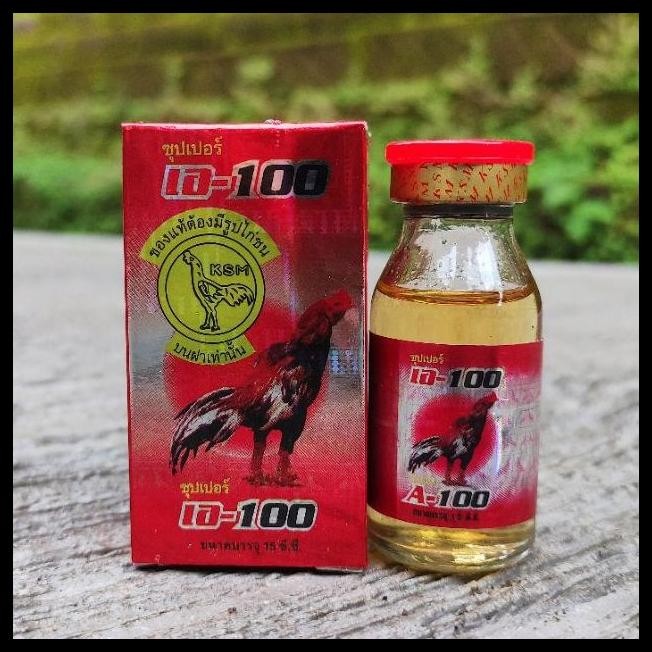 SUPER A100/A 100/A-100 MEMULIHKAN KONDISI AYAM SETELAH TARUNG DAN LUMPUH / OBAT AYAM SUPER A100 15ML