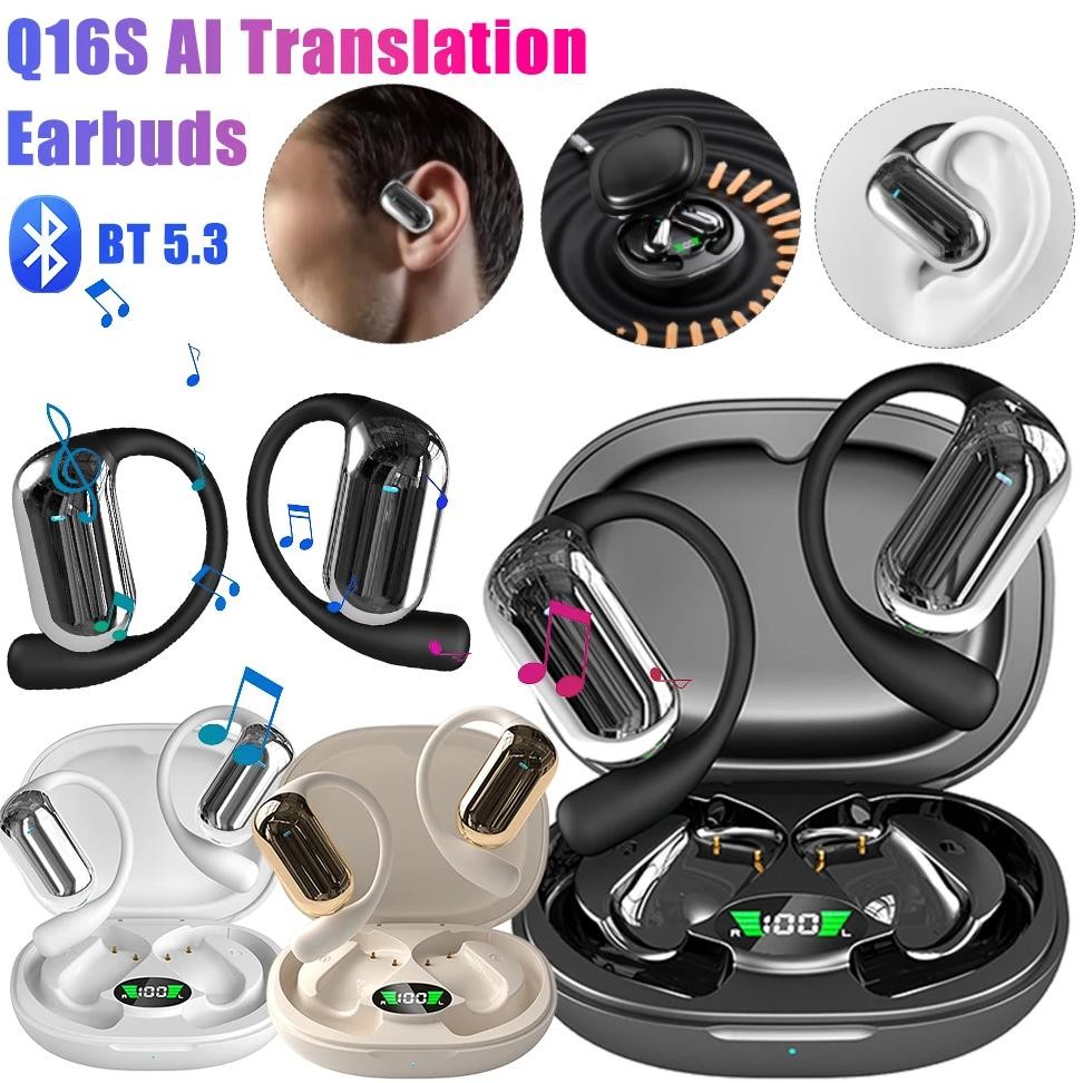 

Q16S Translator Earbuds BT 5.3 Wireless Earbuds AI Real-Time Translator Earphone Ear Hook Noise Cancelling for Travel Business
