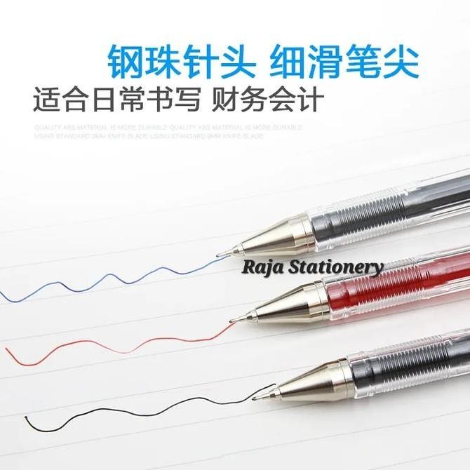 

PILOT HITEC PEN 0.3 0.4 BLACK BLUE RED GEL PEN PULPEN HI-TEC-C HI-TEC HITAM BIRU MERAH HITECH 03 04 LUSIN BOX [12PCS] Kualitas Original