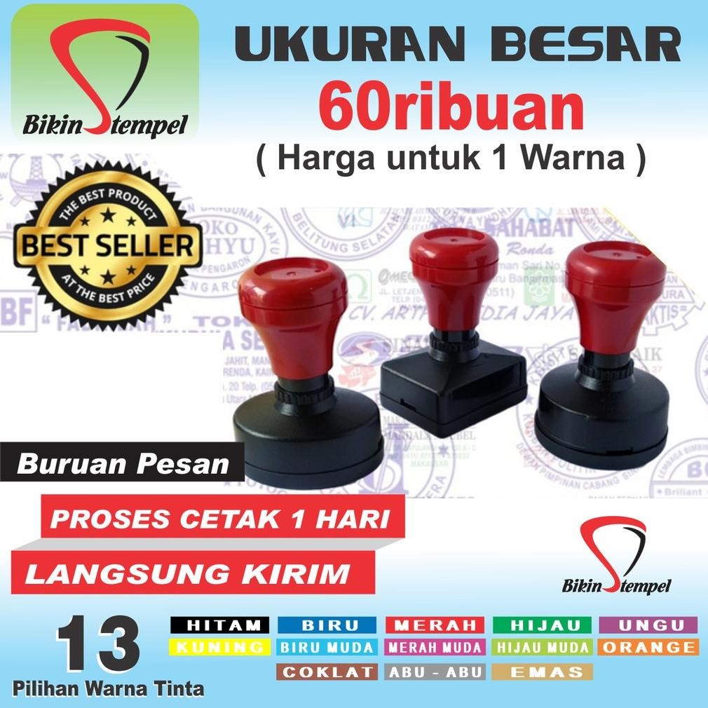 

NEW!!! Stempel custom Flash Warna Otomatis I stempel perusahaan I stempel pegawai dokter perawat