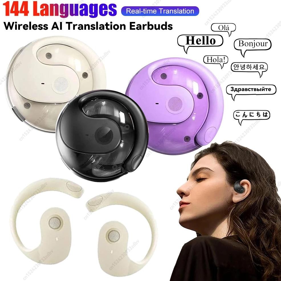 

Wireless AI Real-time Language Translation Earphones 144 Languages Translator Earbuds Translator Device for Travel and Business