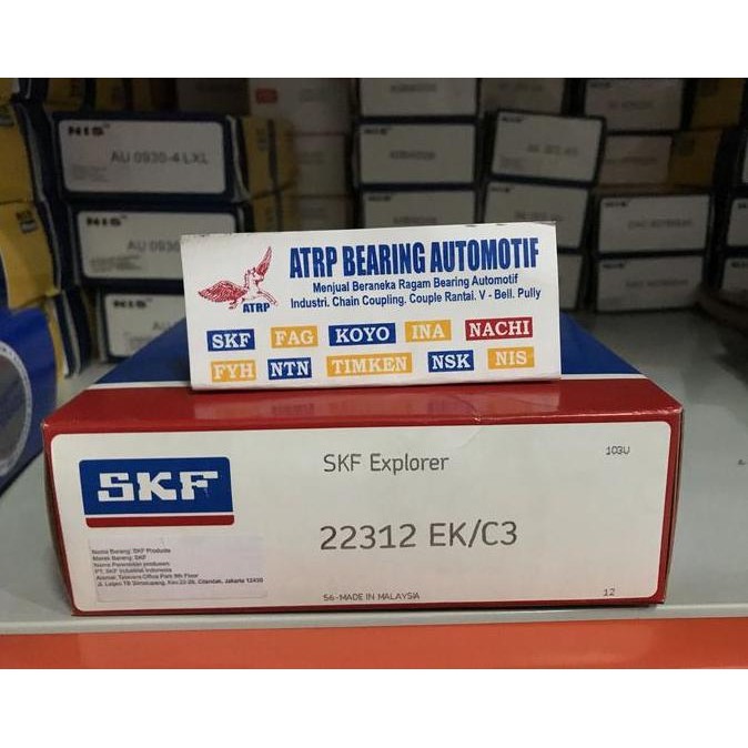 SPEHRICAL ROLLER BEARING 22312 EK/C3 SKF