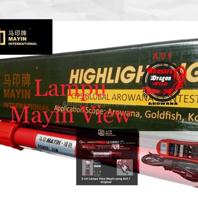 Lampu Mayin View / Mayin View Kualitas Original