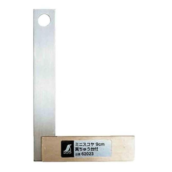 

Shinwa Mini Try Square Brass Base 9cm-62023 Kualitas Original
