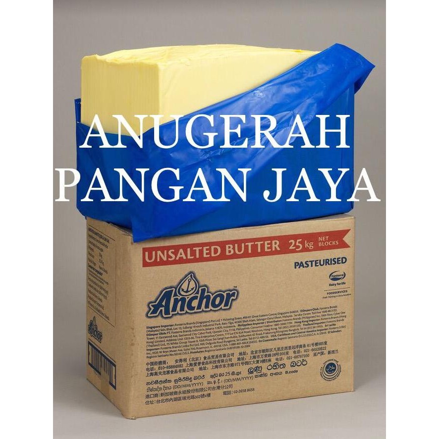 

[Ready/Spesial] Anchor Unsalted Butter 1Kg Mpasi Khusus Grab Repack [Terlaris&Recommended]