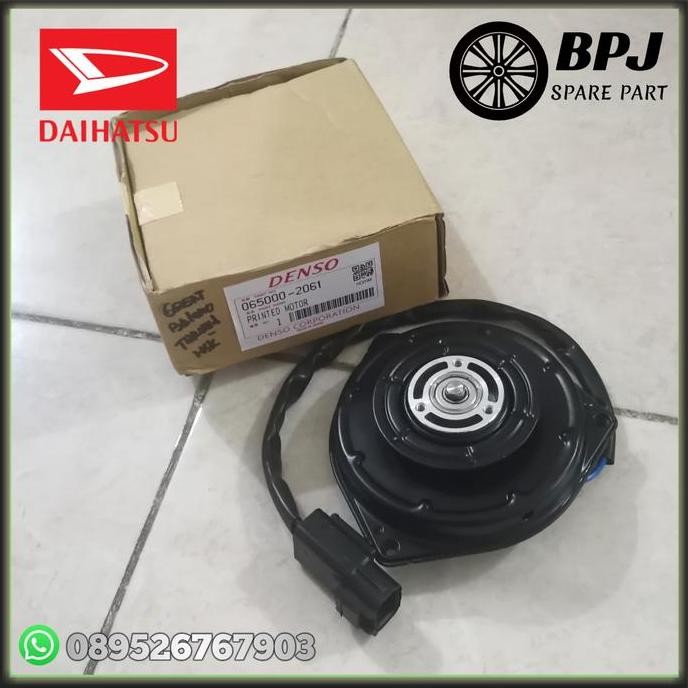. Motorfan Motor Fan Van AC Mobil Daihatsu Taruna