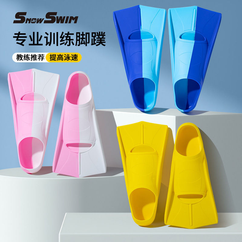 Sirip Renang Profesional Peralatan Pelatihan Kaki Silikon Selam