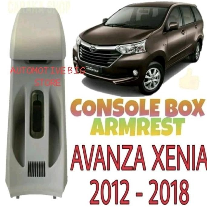 Armrest Box Console Box All New Avanza Xenia Veloz 2012 2013 2014 2015 2016 Krem Terbatas