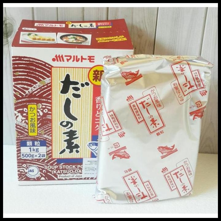 

Terlaris Marutomo Hondashi - Bubuk Kaldu Ikan Dashi 500 Gram Good Quality