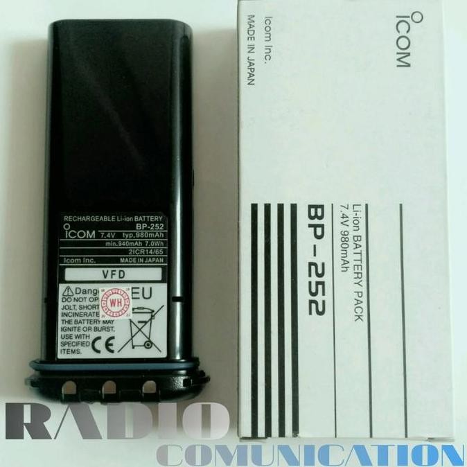 BATTERY HT ICOM BP-252