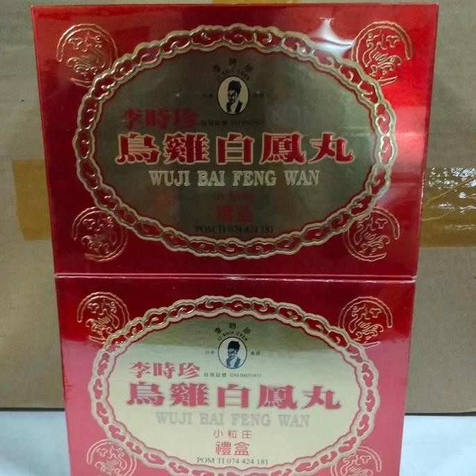 [Spesial] Bai Feng Wan / Pak Fung Pills Isi 4 Obat Penyubur Kandungan [Rekomendasi]