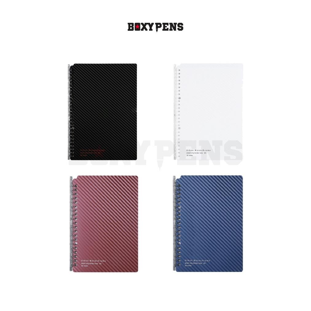 

LINDU Kokuyo Urban Monochrome Smart Ring Binder