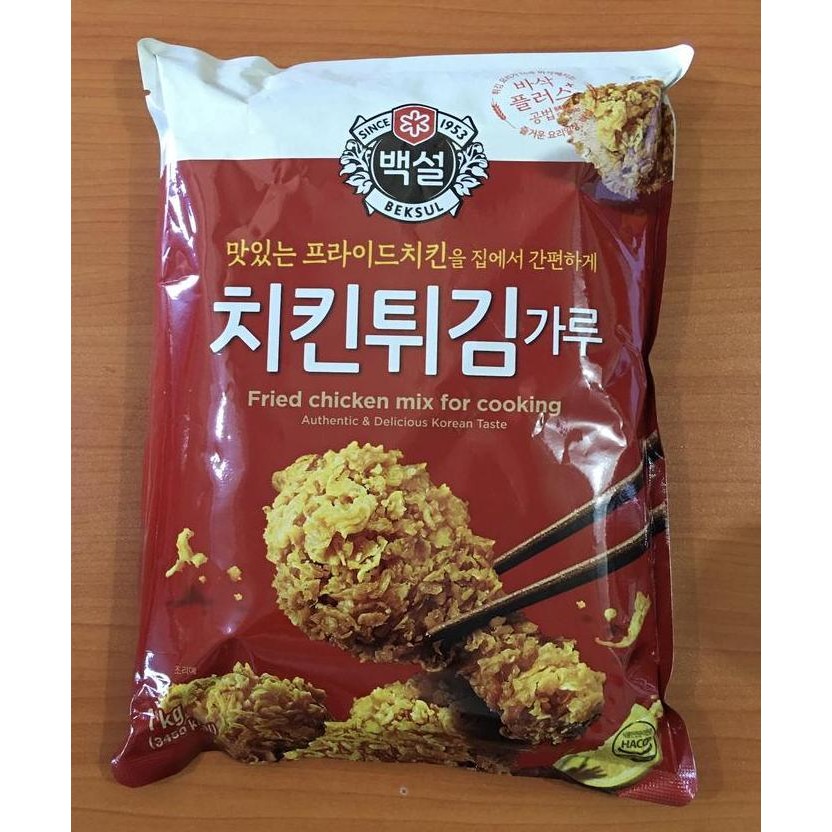 

Promo Cj Beksul Fried Chicken Mix For Cooking 1Kg Tepung Ayam Goreng Korea