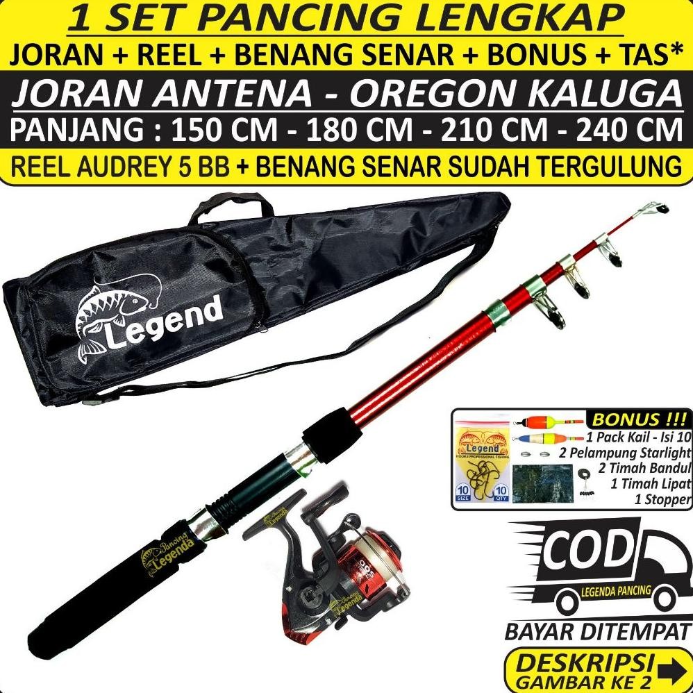 TERMURAH PANCING 1 SET LENGKAP - Joran Antena Oregon Kaluga 1.5 / 1.8 / 2.1 / 2.4 Meter + Reel Audre