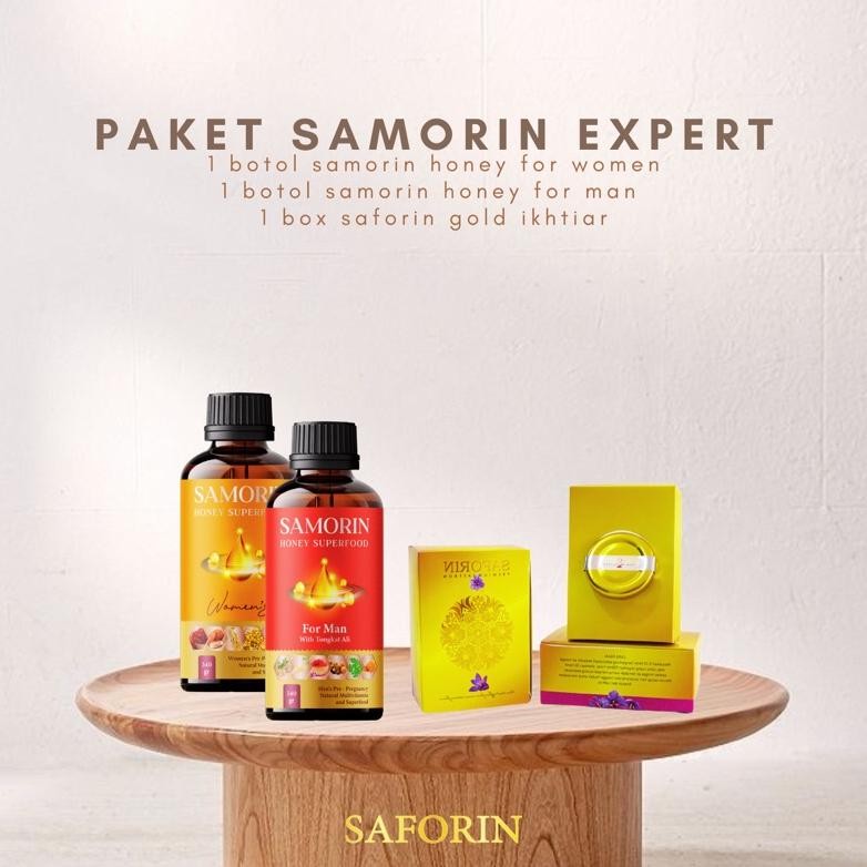 

SAMORIN Honey Promil Bundling