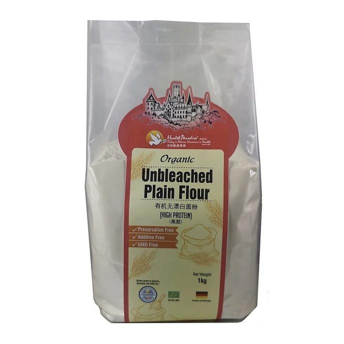 

Terlaris Health Paradise Organic Unbleached Plain / High Protein Flour 500G 1Kg
