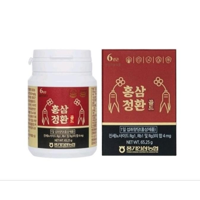 

Ginseng Merah Jeong Hwan Korea / Ginseng